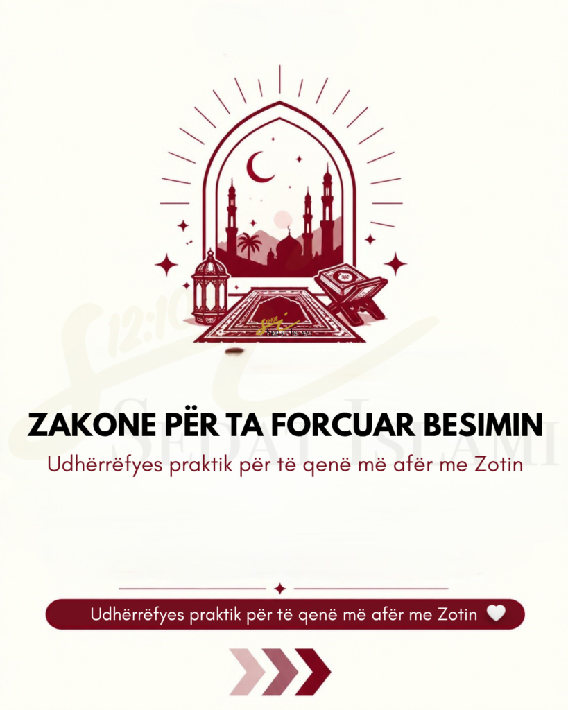 ZAKONE PËR TA FORCUAR BESIMIN