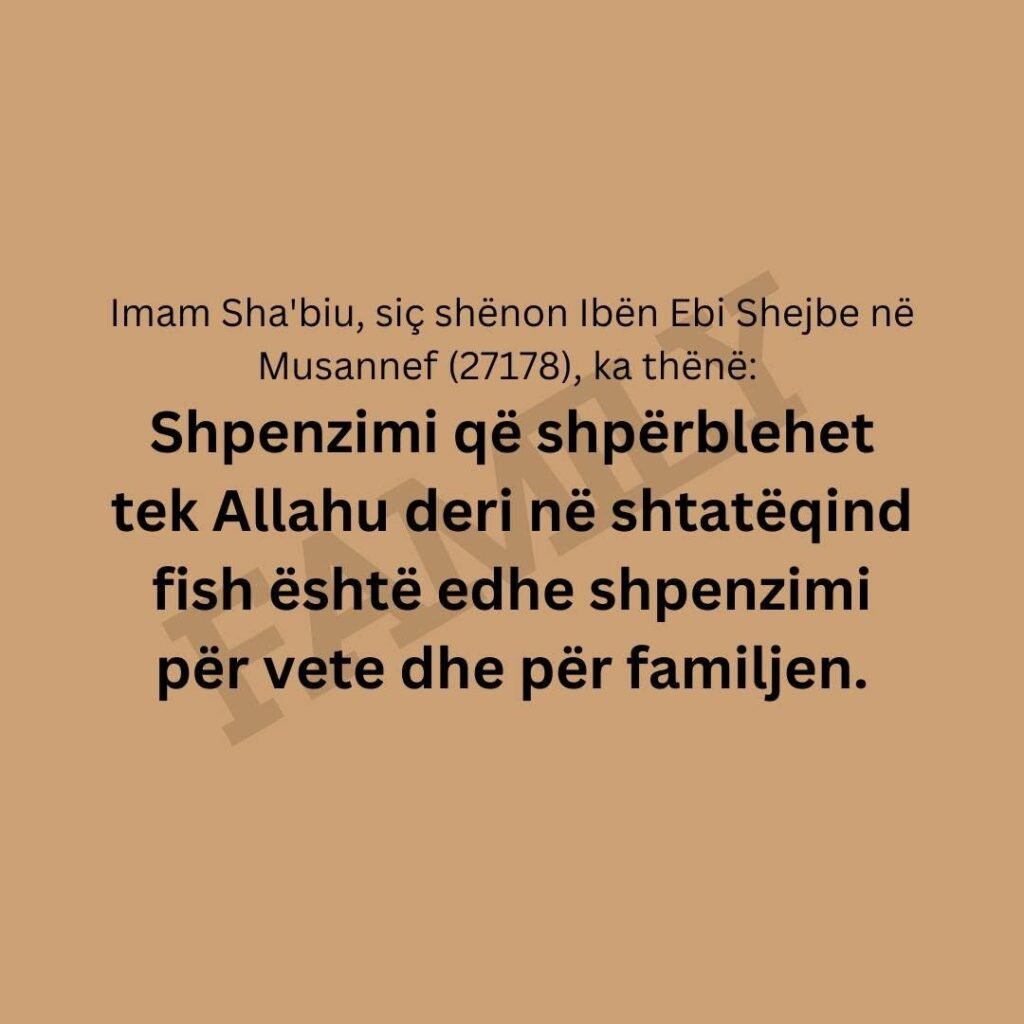 Familja së pari