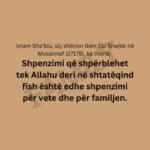 Familja së pari