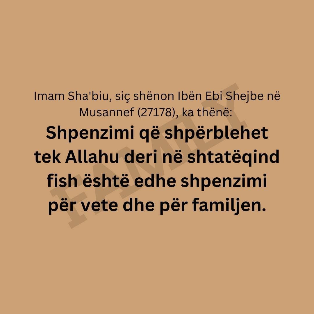 Familja së pari