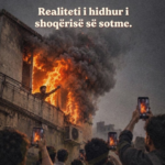 Shoqëria e kohës sonë