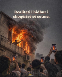 Shoqëria e kohës sonë