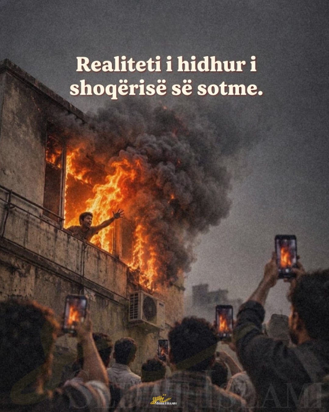 Shoqëria e kohës sonë