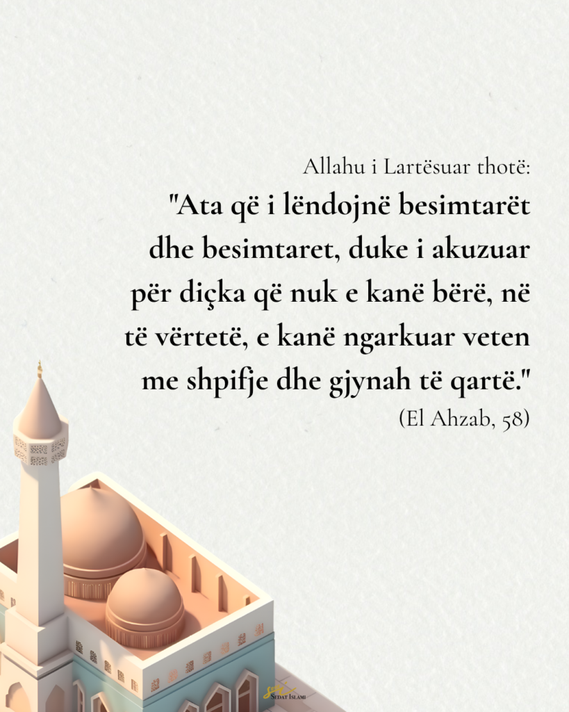 Shpifja mëkat i madh