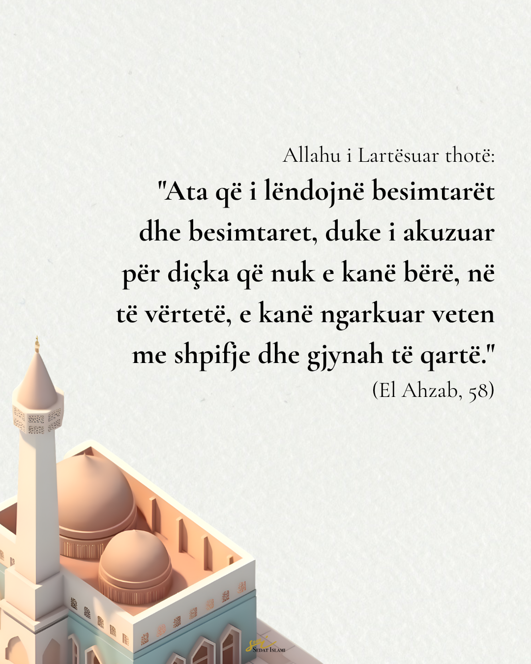 Shpifja mëkat i madh