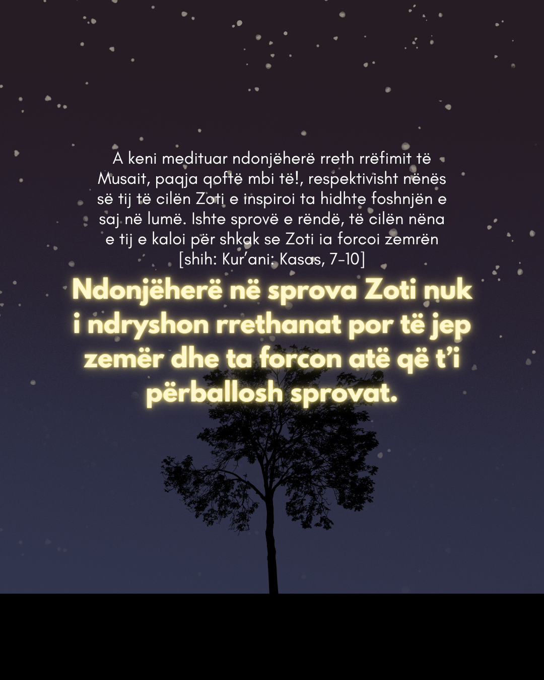 Një sekret i sprovave