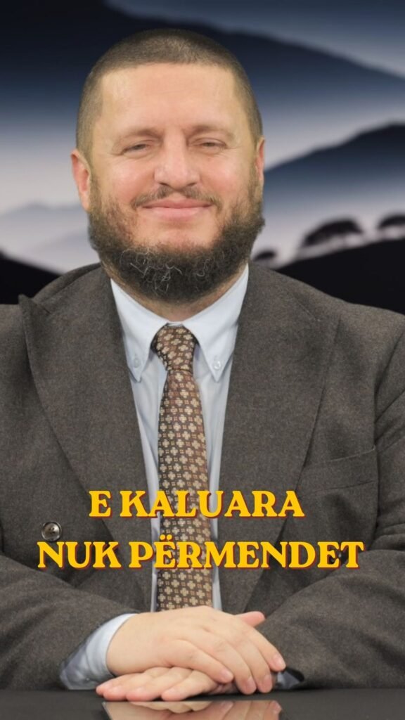 E KALUARA NUK PËRMENDET