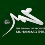 Njerëzit më të mirë sipas Profetit Muhamed ﷺ