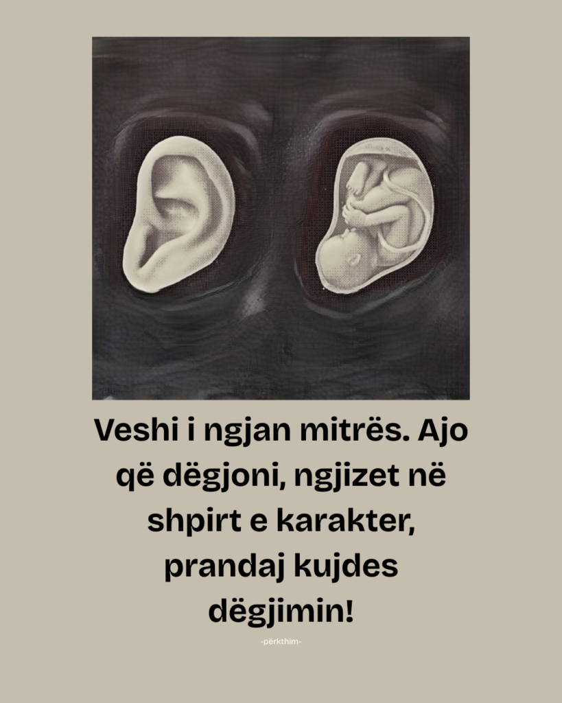 Kujdes çfarë dëgjon